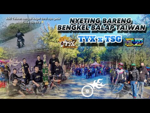 AUTO NYETING BARENG BENGKEL BALAP TAIWAN (DIO FFA⚡️& MATIC 240NA) PREPARE EVENT DRAGRACE TDRT PART1