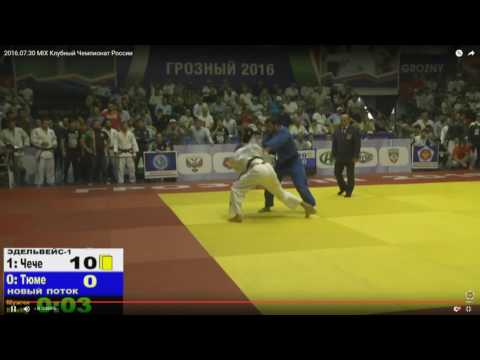 Лечи Эдиев vs Арби Хамхоев