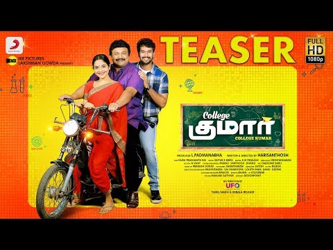 College Kumar Tamil movie Official Teaser Latest