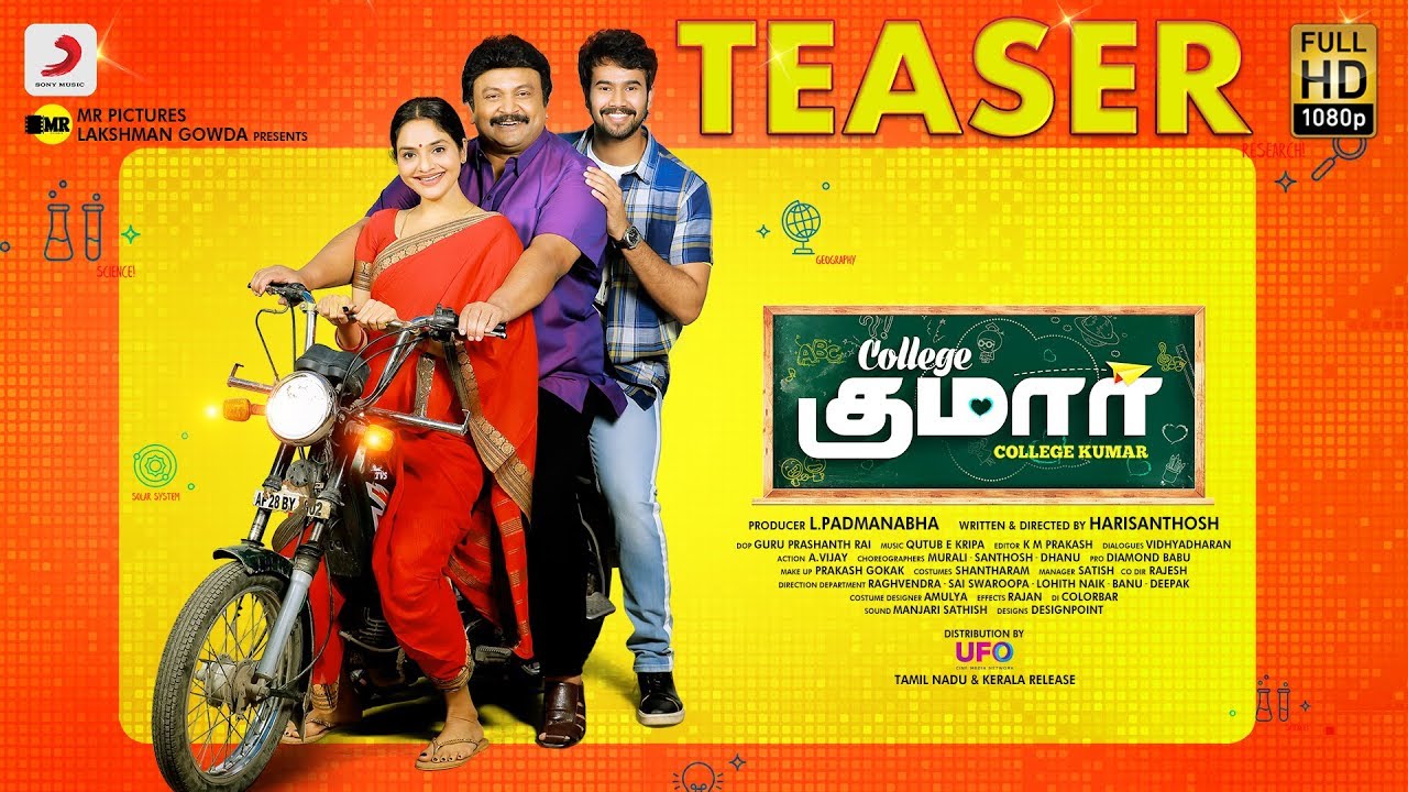 Here is official College Kumar Teaser