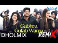 Gabru Gulab Warga  Remix Gurnam Bhullar Remix Dhol by Dj Fly Music Latest Punjabi Song 2024