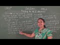 CBSE STATE 8 SCIENCE   REACHING THE AGE OF ADOLESCENCE PART 2