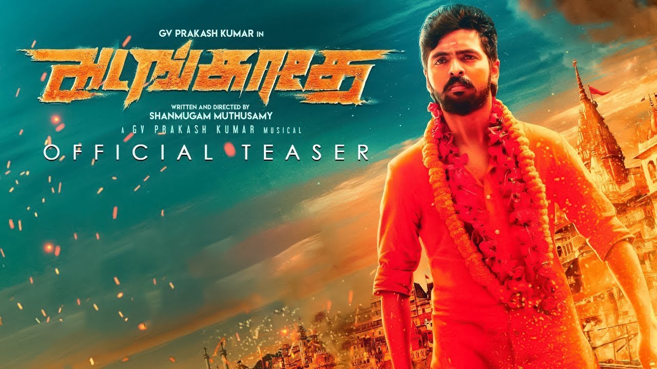 Adangathey - Official Teaser | G V Prakash Kumar, Surabhi | Shanmugam Muthusamy