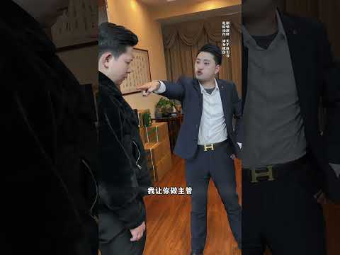 负责人为了自己的利益，完全不顾女学员死活 #剧情演绎无不良引导 #精彩短剧持续更新 #正能量短据
