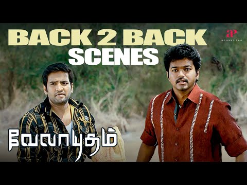 Velayudham Back to Back Scenes Scenes Part-01 | Soori shares Vijay's Attrocities.!!| Vijay | Genelia