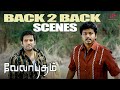 Velayudham Back To Back Scenes Scenes Part 01 Soori Shares Vijay S Attrocities Vijay Genelia