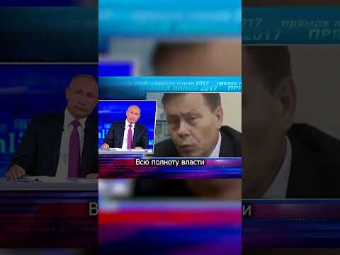 Депутат о воровстве власти | NoFake