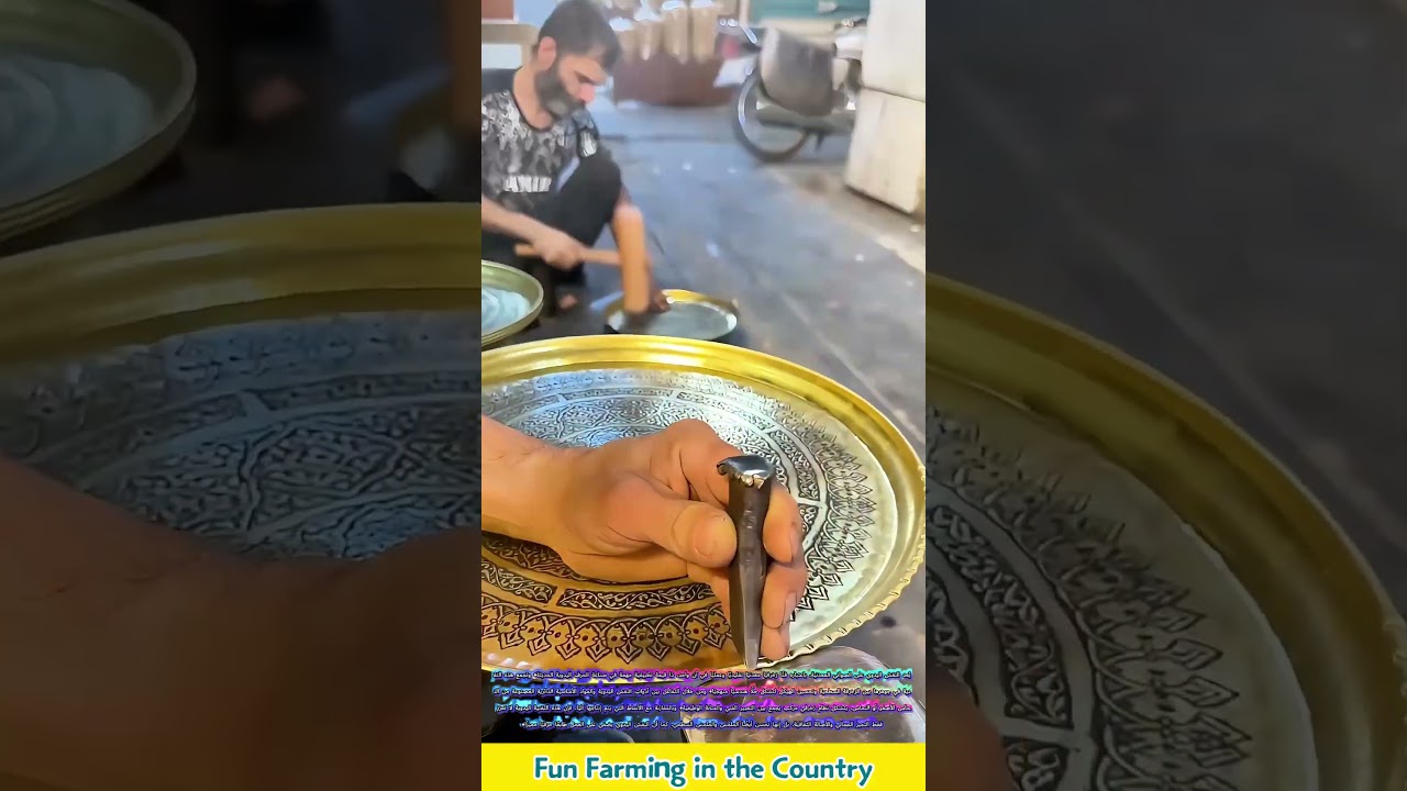 معايير صناعة النقش اليدوي على الصواني المعدنية
