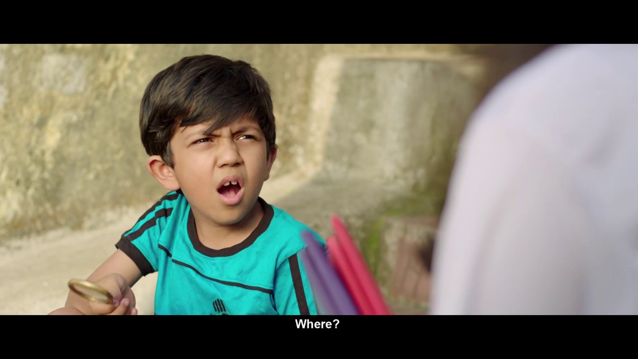 Through The Eyes Of A Curious Kid