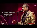 Badlai Hain Hum Sai Wo Mosam Ki Trha Lyrics Full Song Lyrics Rahat Fateh Ali Khan Itx Anees