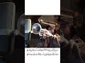 Tom Harrell On Funk In Deepfreeze Transcription