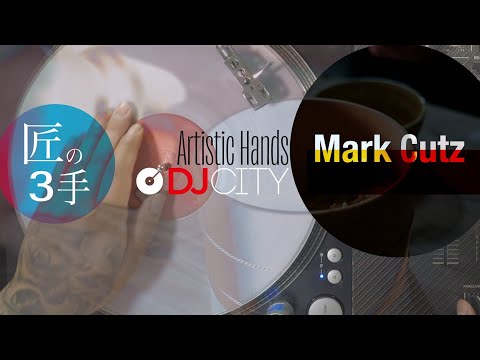 Scratch Skills - DJ Mark Cutz