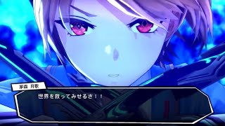ペルソナ5ロイヤルのヘブンバーンズレッドで全コラボキャラ出るまで終われまテン【総集編】