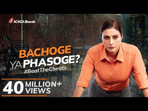 #BeatTheCheats Report #221117 UPI PIN Fraud | Prepared by Tabu x ICICI Bank