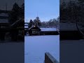 channel