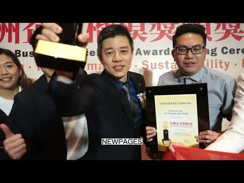 Sin Chew Business Excellent Awards 2022 - NEWPAGES NETWORK SDN BHD