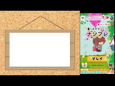 Video cover