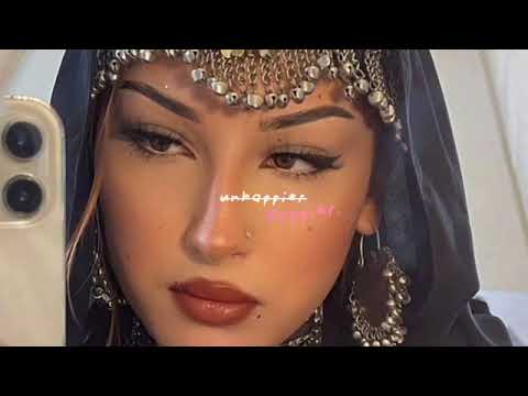 i know what you want x arabic ريمكس - شيرين - صبرى قليل (tiktok song)