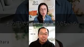 クラウドソーシングサイトは地雷？