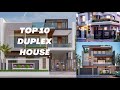 Top 10 Duplex House Designs In Bangladesh ১০ টি সেরা ডুপ্লেক্স ব