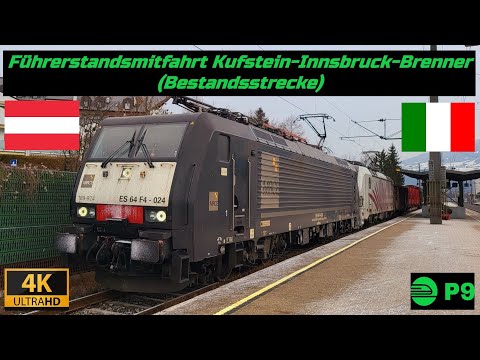 Führerstandsmitfahrt Kufstein-Innsbruck-Brenner