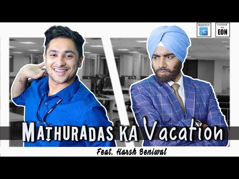 Client – EON ITC Agency - PDT