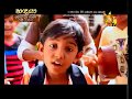 hiru-tv-top-light-ep-583-30-08-2017