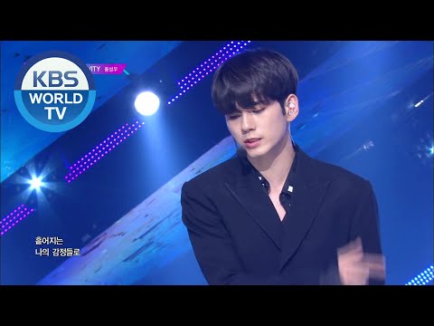 ONG SEONG WU - GRAVITY [Music Bank / 2020.04.03]