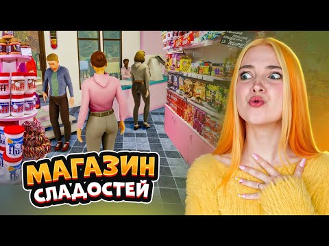 Просмотреть видео