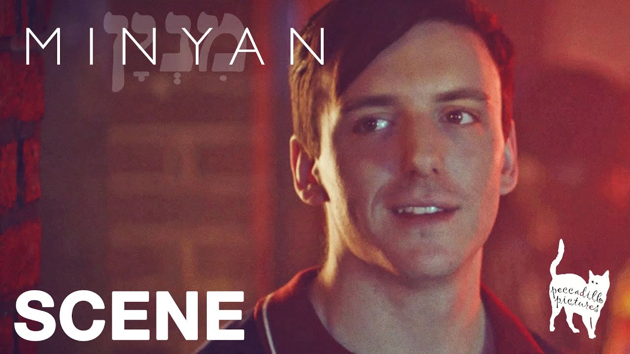 MINYAN - Cruising in 1987