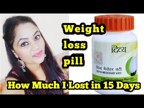 Divya medohar vati for weight loss