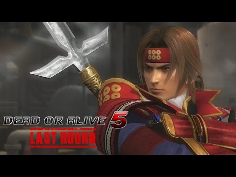 DOA5LR: Yukimura Sanada (Possibru_samurai) vs Naomasa Ii (eks2009)