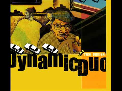Dynamic Duo   불면증 feat  Bobby Kim)