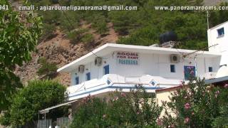 preview picture of video 'Agia Roumeli Panorama rooms - Sfakia Αγία Ρουμέλη Σφακιά HD'