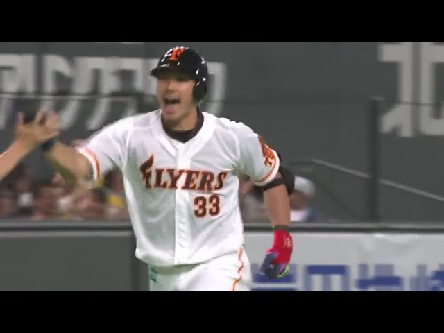 【7回裏】ファイターズ・大田にも一発!! 9号ソロで貴重な追加点!!2017/6/23 F-E