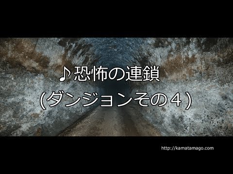 YouTubeサムネ