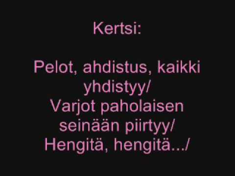 McMane Feat. Marica-Hävitys