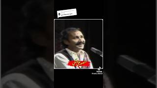 Download lagu Sochda kuj ha hond kuj ha dimag socha rahnda gum ha/Mansoor malangi Punjabi dohra Pakistani Punjabi mp3