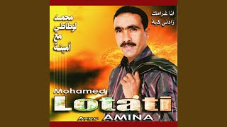 Ya ghazali kehlat laayoune