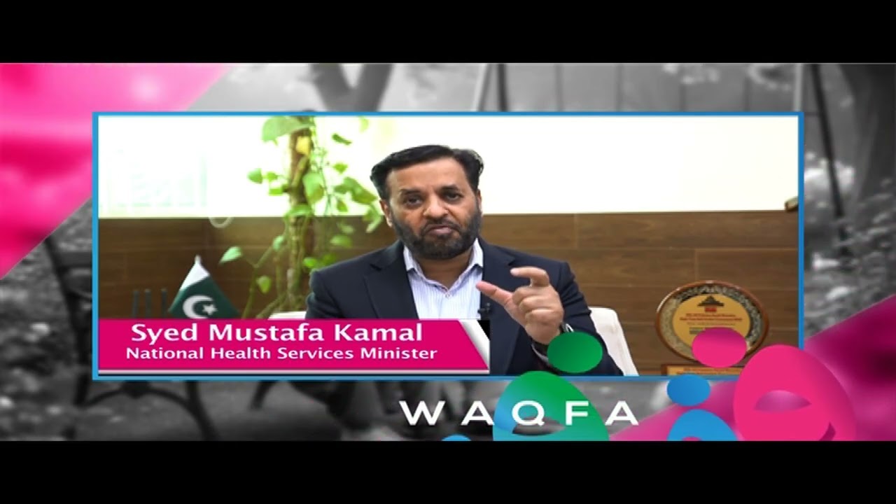 وقفہ ۔ ۔ ۔آپ کی فلاح، پاکستان کی بقا