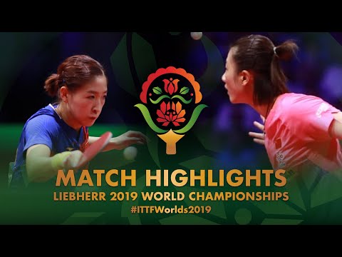 Liu Shiwen vs Ding Ning | 2019 World Championships Highlights (1/2) Video