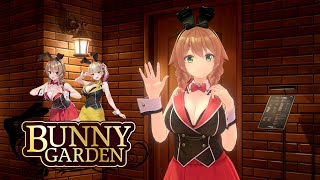 #02 天真爛漫の赤 花奈②【バニーガーデン】※ネタバレあり
