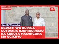 Nitwatiganiirie Unduire Tukiuga Turi Ahonoki Tutiri Na Kirira Kia Unduire Witu Apostle Wamuhihu