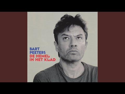 Kanonbal - Bart Peeters