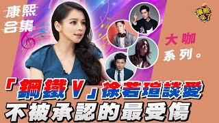 [問卦] 王力宏>>>周杰倫?