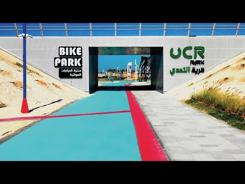 Prismo Corporate Video