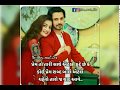 Tera Chehra Sanam Tari Kasam JC