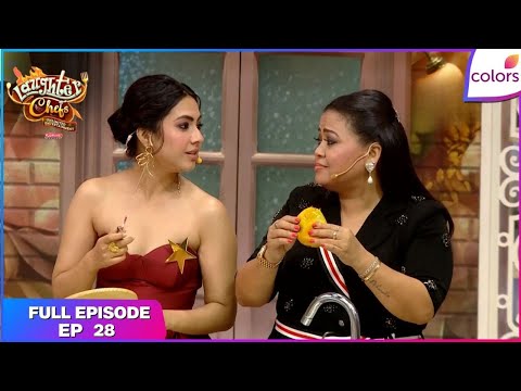 Laughter Chefs S2 | Full Episode Ep. 28 | Ganesh Chaturthi with Kangana! | Colors TV