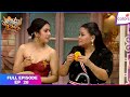 Laughter Chefs S2 Full Episode Ep 28 Ganesh Chaturthi With Kangana Colors TV
