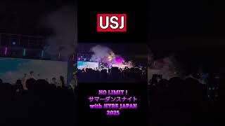 【USJ】NO LIMIT！サマーダンスナイトwith HYBE JAPAN 2025